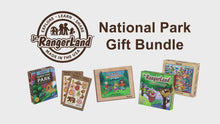 Load and play video in Gallery viewer, National Park Gift Bundle
